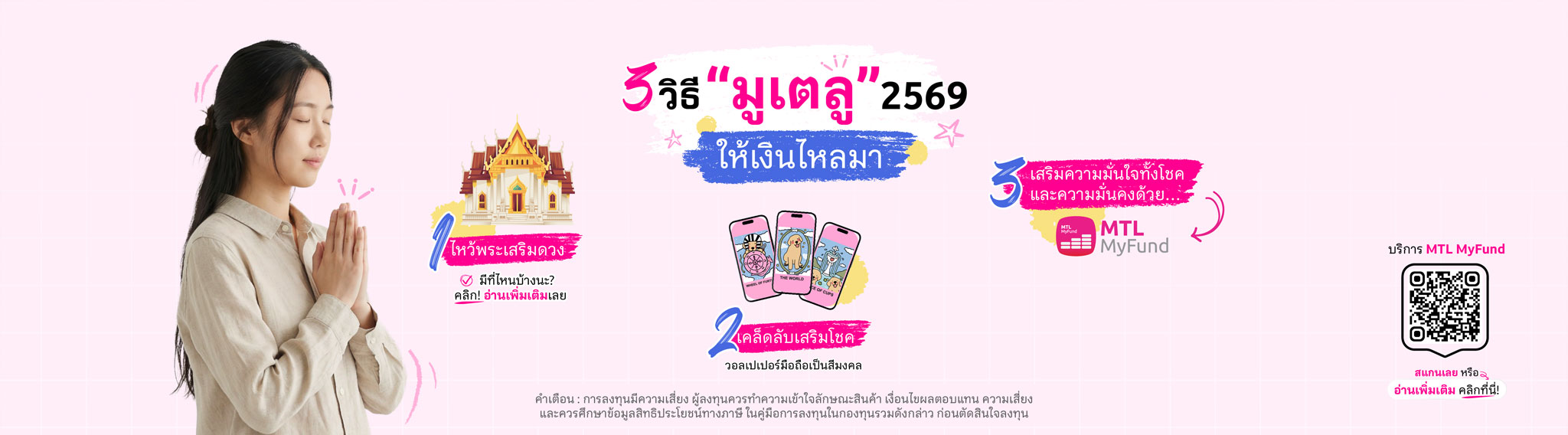 slideHome1